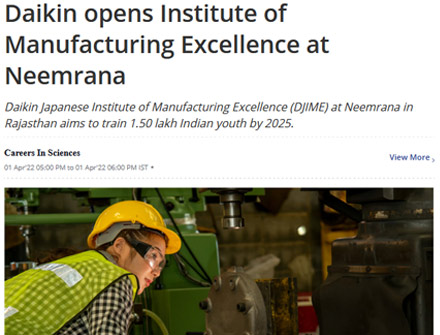Daikin-Manufacturing-Excellence