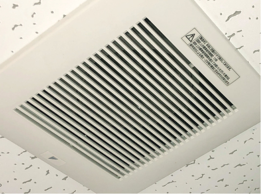 Ceiling vent