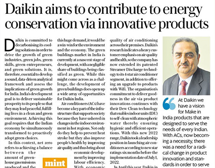 daikin-aims-energy-conservation