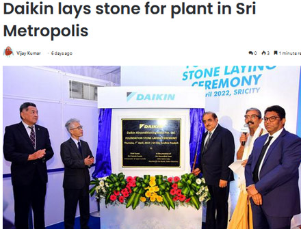 padhleindia Daikin lays stone