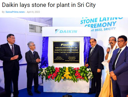 Daikin lays stone for plant in Sri City