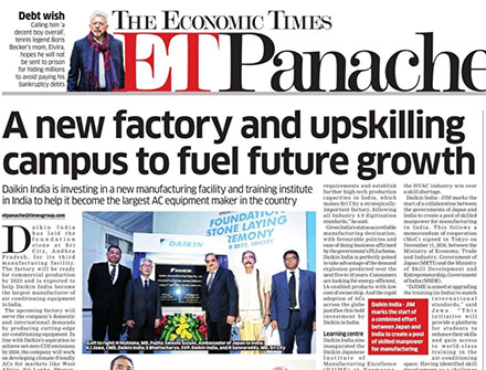 the-timesofindia-a-new-factory