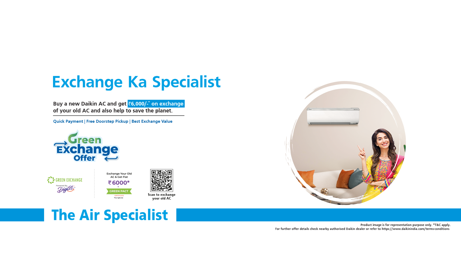 Exchange ka Specialist